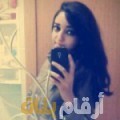 جميلة من المنصورة | أرقام بنات | أرقام بنات واتس اب