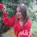 زينب من اليمن 23 سنة عازب(ة) | أرقام بنات واتساب