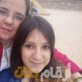 نور من المغرب 26 سنة عازب(ة) | أرقام بنات واتساب