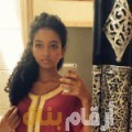 أمال من عمان 23 سنة عازب(ة) | أرقام بنات واتساب