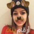 نور من البحرين 20 سنة عازب(ة) | أرقام بنات واتساب