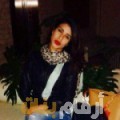 مريم من لبنان 25 سنة عازب(ة) | أرقام بنات واتساب