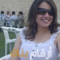 مريم من قطر 38 سنة مطلق(ة) | أرقام بنات واتساب