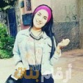 ليلى من اليمن 33 سنة مطلق(ة) | أرقام بنات واتساب