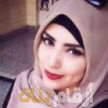 أمينة من مصر 25 سنة عازب(ة) | أرقام بنات واتساب