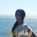 سعيدة من حلب | أرقام بنات | أرقام بنات واتس اب