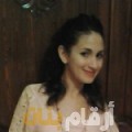 أمال من عمان 24 سنة عازب(ة) | أرقام بنات واتساب