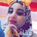 سناء من ليبيا 23 سنة عازب(ة) | أرقام بنات واتساب