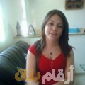 سارة من الجزائر 34 سنة مطلق(ة) | أرقام بنات واتساب