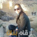 إيمان من مصر 28 سنة عازب(ة) | أرقام بنات واتساب