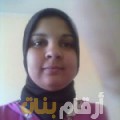 فاطمة من تونس 37 سنة مطلق(ة) | أرقام بنات واتساب