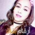 فاطمة من الجزائر 20 سنة عازب(ة) | أرقام بنات واتساب