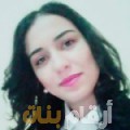 جهان من المغرب 26 سنة عازب(ة) | أرقام بنات واتساب