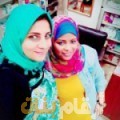 سارة من فلسطين 25 سنة عازب(ة) | أرقام بنات واتساب