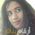 جميلة من الجزائر 24 سنة عازب(ة) | أرقام بنات واتساب