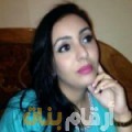 منال من تونس 38 سنة مطلق(ة) | أرقام بنات واتساب