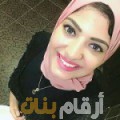 فاطمة الزهراء من لبنان 22 سنة عازب(ة) | أرقام بنات واتساب
