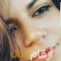 صوفية من تونس 31 سنة عازب(ة) | أرقام بنات واتساب