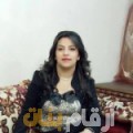 سارة من الكويت 28 سنة عازب(ة) | أرقام بنات واتساب