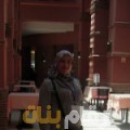ليلى من المغرب 42 سنة مطلق(ة) | أرقام بنات واتساب