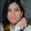 كريمة من قطر 29 سنة عازب(ة) | أرقام بنات واتساب