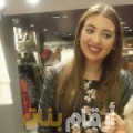 فاطمة من البحرين 23 سنة عازب(ة) | أرقام بنات واتساب