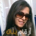 رانية من مصر 26 سنة عازب(ة) | أرقام بنات واتساب