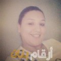 أمينة من المغرب 30 سنة عازب(ة) | أرقام بنات واتساب