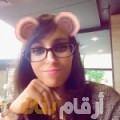 سراح من برج العرب | أرقام بنات | أرقام بنات واتس اب