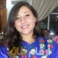 أمال من الإمارات 22 سنة عازب(ة) | أرقام بنات واتساب