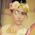 فاطمة من العراق 20 سنة عازب(ة) | أرقام بنات واتساب