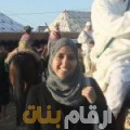 هنودة من سوريا 33 سنة مطلق(ة) | أرقام بنات واتساب