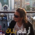 خديجة من البحرين 43 سنة مطلق(ة) | أرقام بنات واتساب