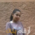 سهيلة من حلب | أرقام بنات | أرقام بنات واتس اب