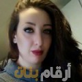 أمينة من قطر 26 سنة عازب(ة) | أرقام بنات واتساب