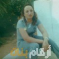 فاطمة من الأردن 36 سنة مطلق(ة) | أرقام بنات واتساب