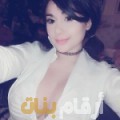 إنتصار من برج العرب | أرقام بنات | أرقام بنات واتس اب