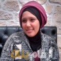 مريم من الأردن 25 سنة عازب(ة) | أرقام بنات واتساب