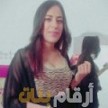 مريم من البحرين 26 سنة عازب(ة) | أرقام بنات واتساب