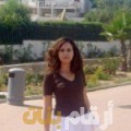 منال من حلب | أرقام بنات | أرقام بنات واتس اب