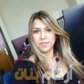 سارة من مصر 31 سنة عازب(ة) | أرقام بنات واتساب