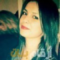 صوفية من قطر 24 سنة عازب(ة) | أرقام بنات واتساب