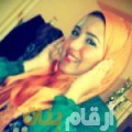 خديجة من قطر 23 سنة عازب(ة) | أرقام بنات واتساب