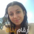 سارة من المغرب 28 سنة عازب(ة) | أرقام بنات واتساب