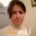 مريم من لبنان 31 سنة مطلق(ة) | أرقام بنات واتساب