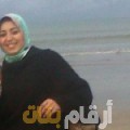 سارة من الكويت 25 سنة عازب(ة) | أرقام بنات واتساب