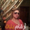 أميرة من عمان 26 سنة عازب(ة) | أرقام بنات واتساب