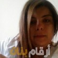 سارة من لبنان 32 سنة عازب(ة) | أرقام بنات واتساب