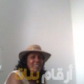 نوال من لبنان 55 سنة مطلق(ة) | أرقام بنات واتساب