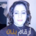 فاطمة الزهراء من الكويت 33 سنة مطلق(ة) | أرقام بنات واتساب